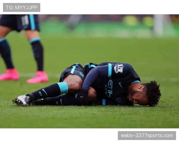 葡萄牙体育中场葡杯受伤离场 初步检查为肌肉拉伤