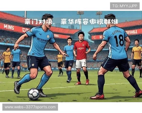 英超转播收入均衡分配政策 助力中下游球队构筑阵容挑战强权